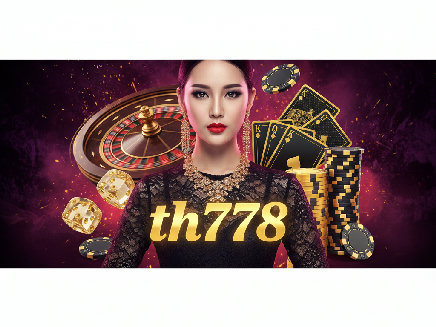 th778 สมัครสมาชิก