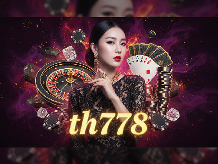 th778 ทางเข้า